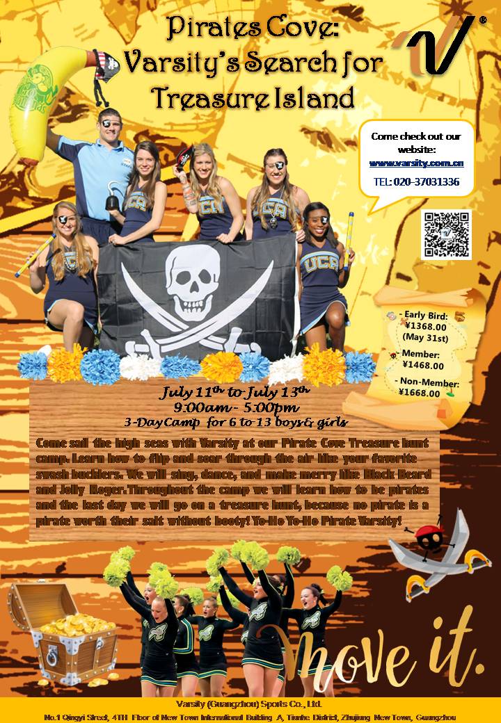 pirates cove: varsity's search for treasure island
