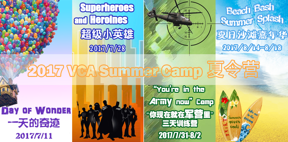 Summer Camp