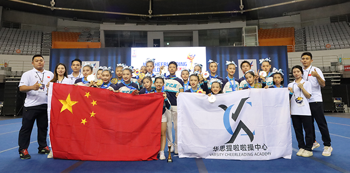 2023��˼����������������籭����վ