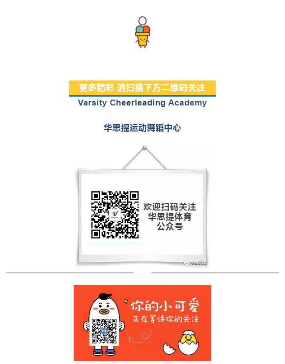VCA每周语录 VCA Quote of the week